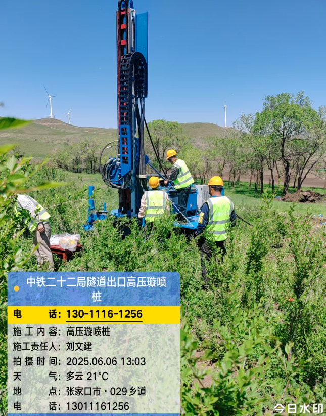 夏津高压旋喷注浆法与压力注浆法有何区别？